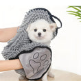 Load image into Gallery viewer, Quick-Dry & Ultra Absorbent for Dogs